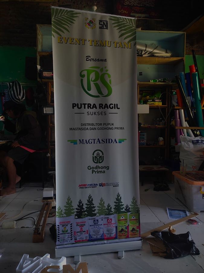 Digital Printing